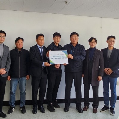 부산해경, '국민안전 발명챌린지'수상금 전액 기부