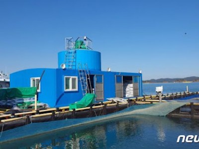 2014년도 담수어첨단양식시설지원